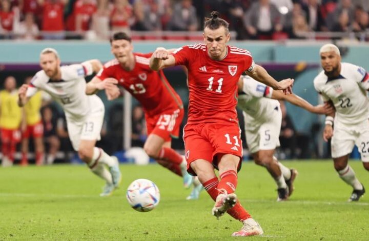 เกมสำคัญ