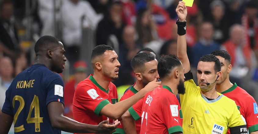 ไม่พอใจคำตัดสิน